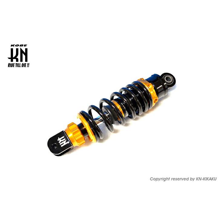 KN企画 SU11-KN2-GD スーパーショック2 減衰調整付 ゴールド 230mm