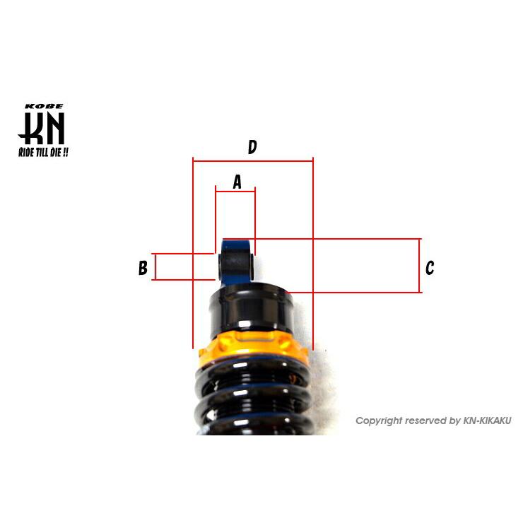 kn企画 245mm スーパーショック2 jogで使用 Amazon | KN企画 スーパーショック【シグナスX 1/2/3型】減衰