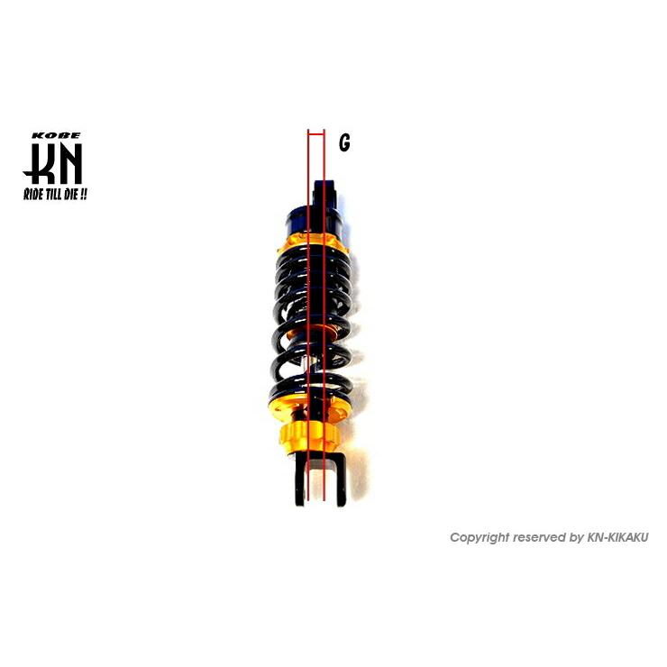 kn企画 245mm スーパーショック2 jogで使用 Amazon | KN企画 スーパーショック【シグナスX 1/2/3型】減衰