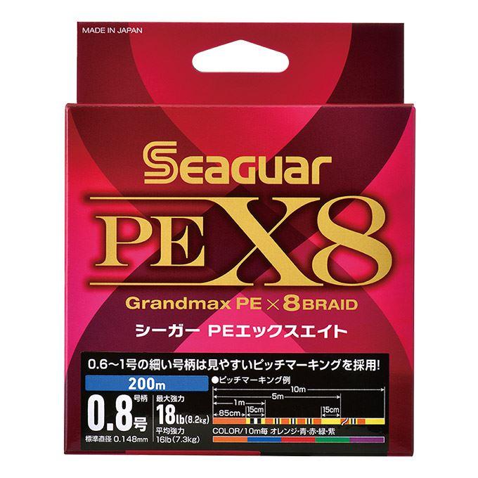 未使用品 シーガー PE X8 Seaguar 150ｍ 2号 6個セット シーガー PE X8 2.0号 10m毎(オレンジ・青・赤・緑・紫) 150m