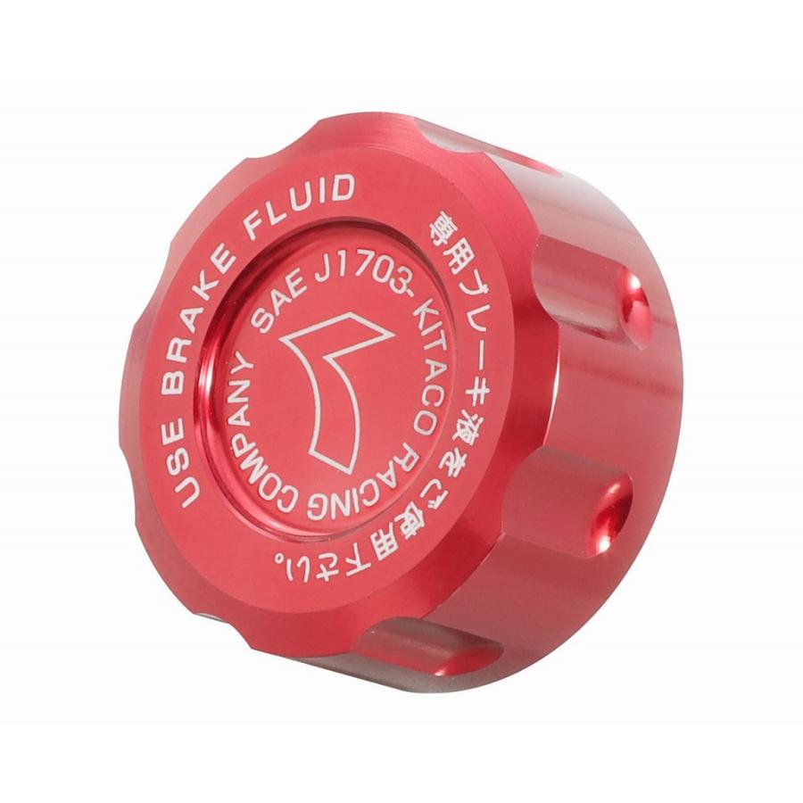 KITACO アルミタンクキャップ(P-39) キタコ　モンキー DAX KITACO アルミタンクキャップ(P-39) キタコ モンキー DAX - メルカリ