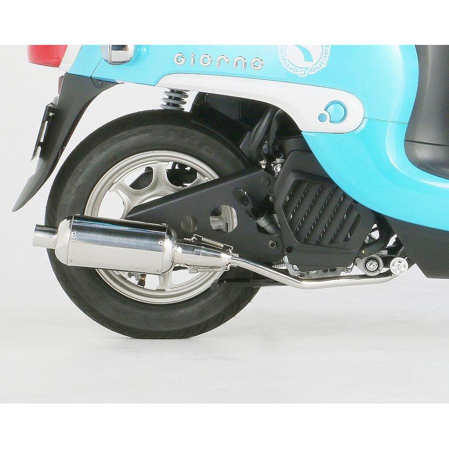 KITACO（キタコ） 543-1159870 キャブトンマフラー(ショートタイプ