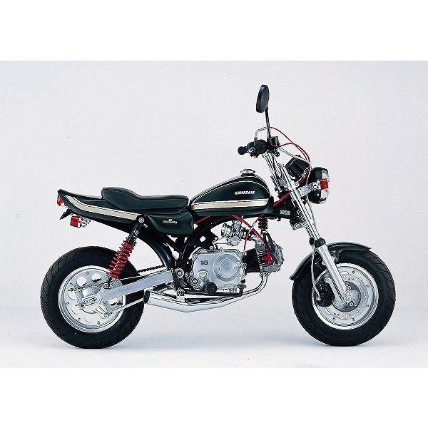 KITACO（キタコ） 680-1013600 フロントフェンダー Z2タイプ 白