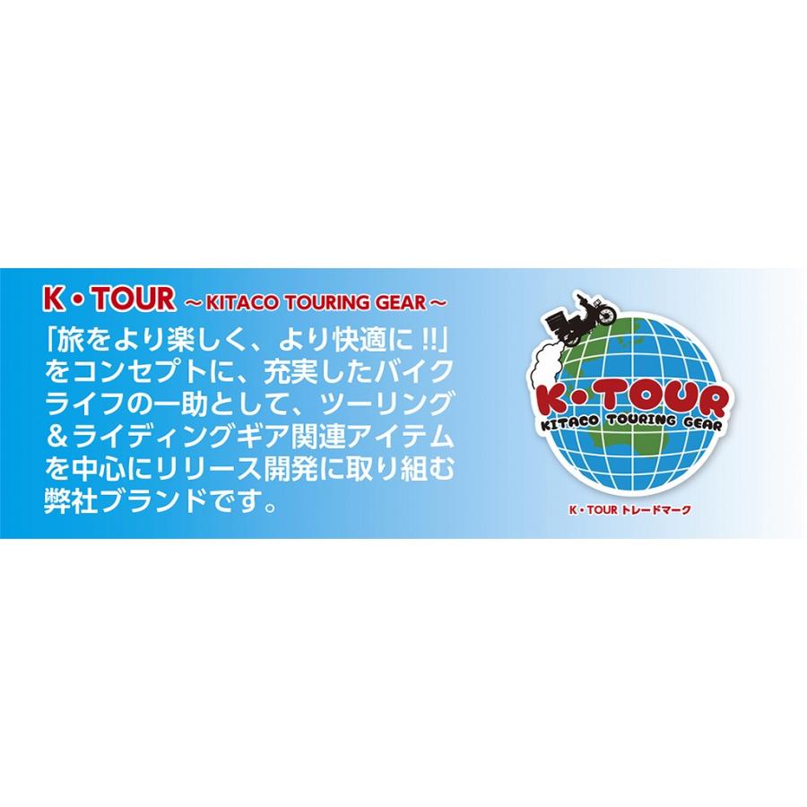 キタコ 80-638-13000 マルチパーパスバー φ22.2 可変タイプ(5 キタコ 80-638-13000 マルチパーパスバー φ22.2 可変タイプ(5
