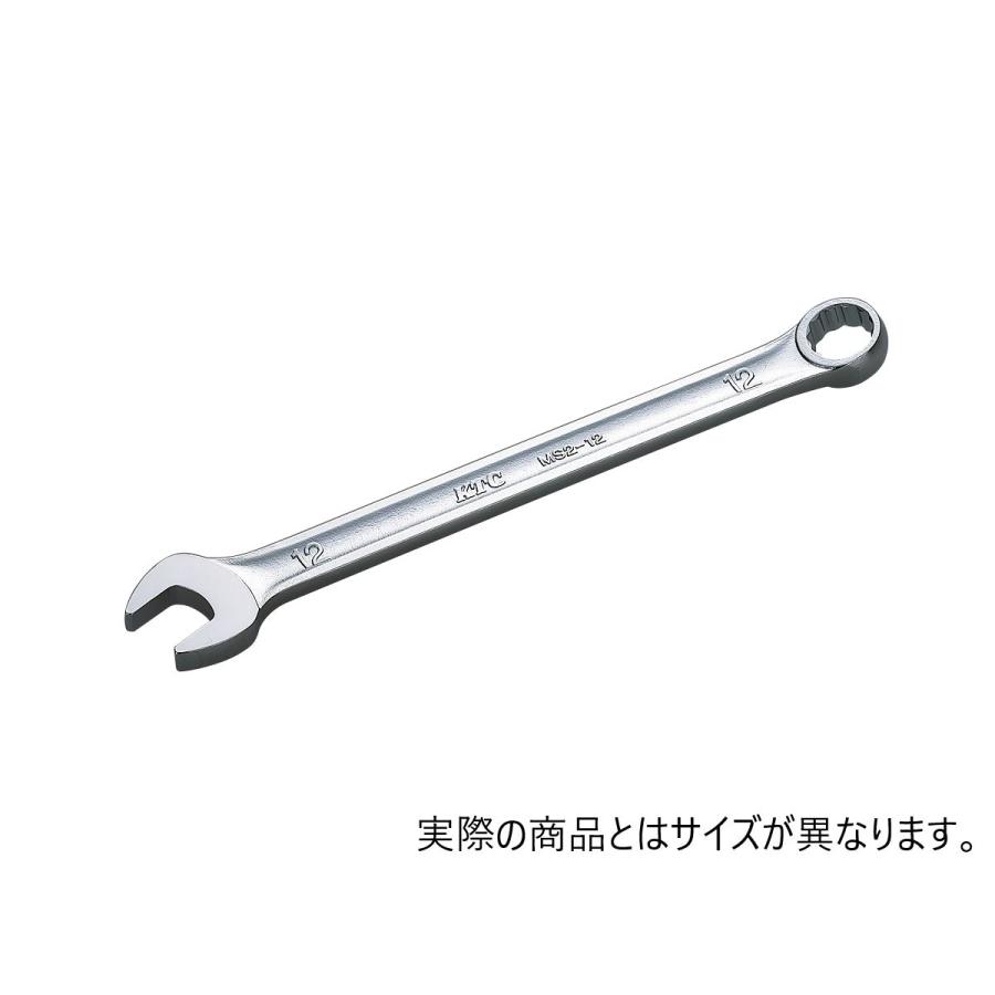 KTC MS2-21 コンビネーションレンチ : バイクマン - 通販 - Yahoo!ショッピング