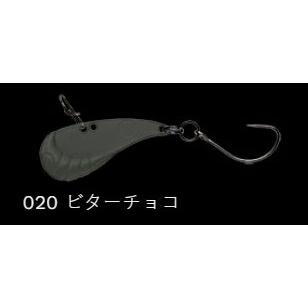 ノリーズ トラウトZX 020/ビターチョコ 30mm 3.5g ルアー 疑似餌 マス