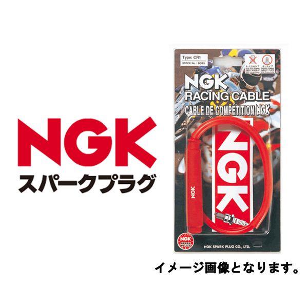 NGK CR3 レーシングケ-ブル 8089 2輪車用 キャップ形状/ストレートタイプ ngk cr3-8089｜bikeman