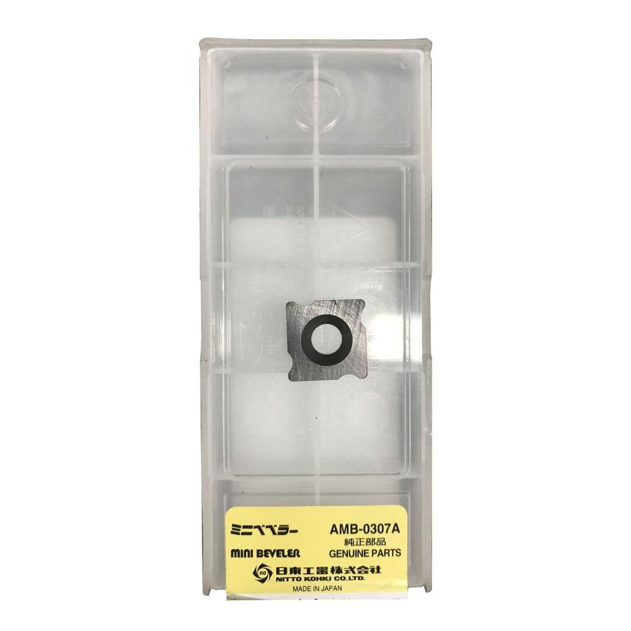 日東工器 72345 チップ 12.7角 R3 ベベラー用 10個入 鋼材 形鋼