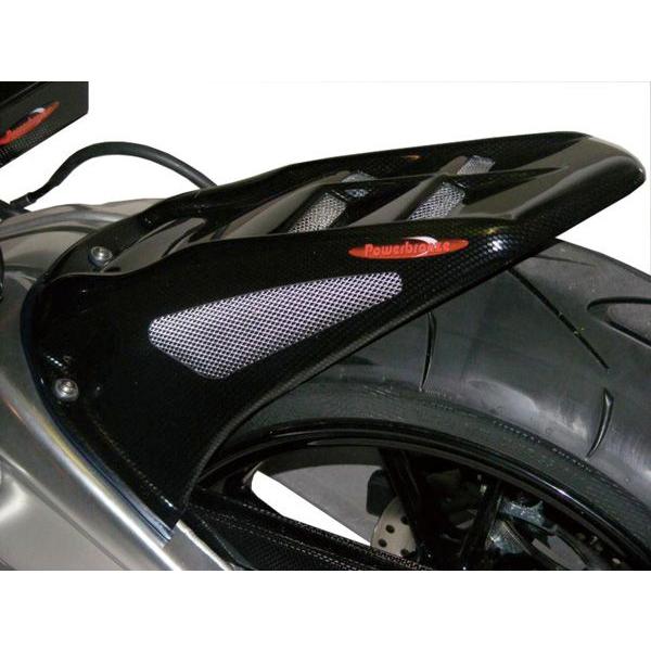 Power Bronze 力強さブロンズ 201-B101-603 HUGGER リアインナーフェンダー 黒いこと/しろがね色メッシュ BMW S1000RR(10-12) B手あい 車、バイク、自転車-バイク-リアフェンダー