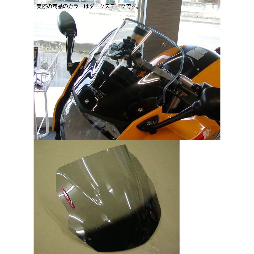 Power Bronze パワーブロンズ 400-B102-002 エアフロースクリーン BMW F800S/F800ST(06- ) ダークスモーク