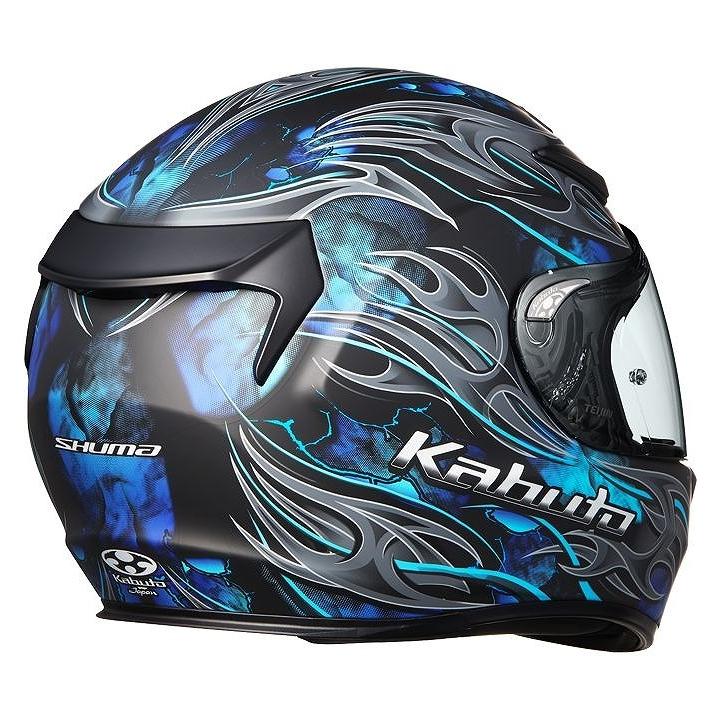OGK Kabuto SHUMA FLAME シューマ フレイム フラットブラックブルー L 