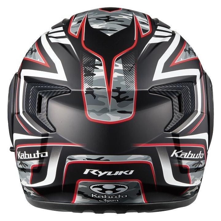 OGK Kabuto（オージーケーカブト） OGK RYUKI ENERGY リュウキ