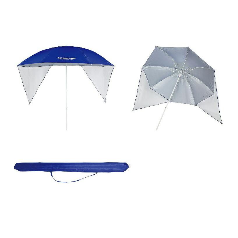 キャプテンスタッグ M1601 フリット UVカットウィングパラソル ブルー 240cm 傘 アンブレラ 日除け バーベキュー アウトドア
