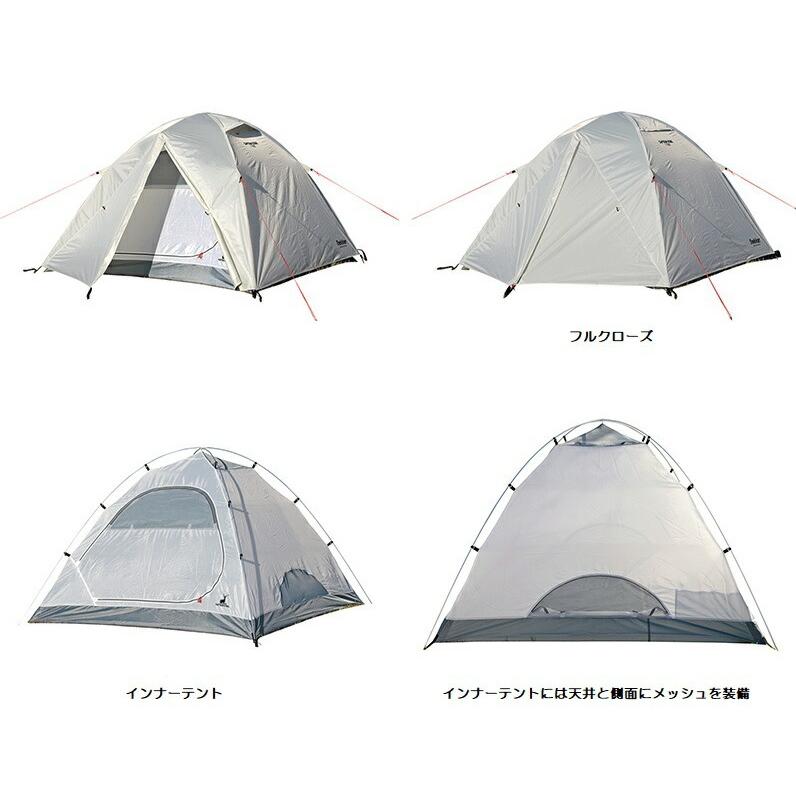 キャプテンスタッグ トレッカー アルミドームテント3UV　UA-0051 CAPTAIN STAG（キャプテンスタッグ） テント キャンプ トレッカー