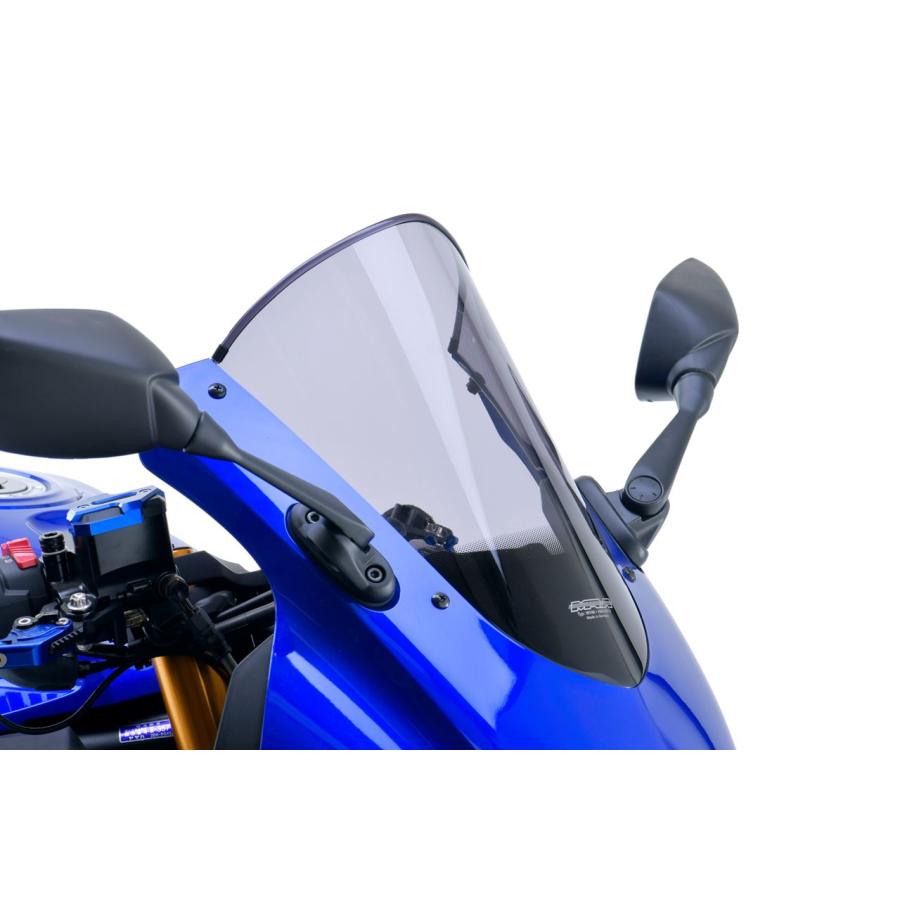 MRA スクリーン レーシング スモーク 幅300×長さ360mm YZF-R3 YZF-R25