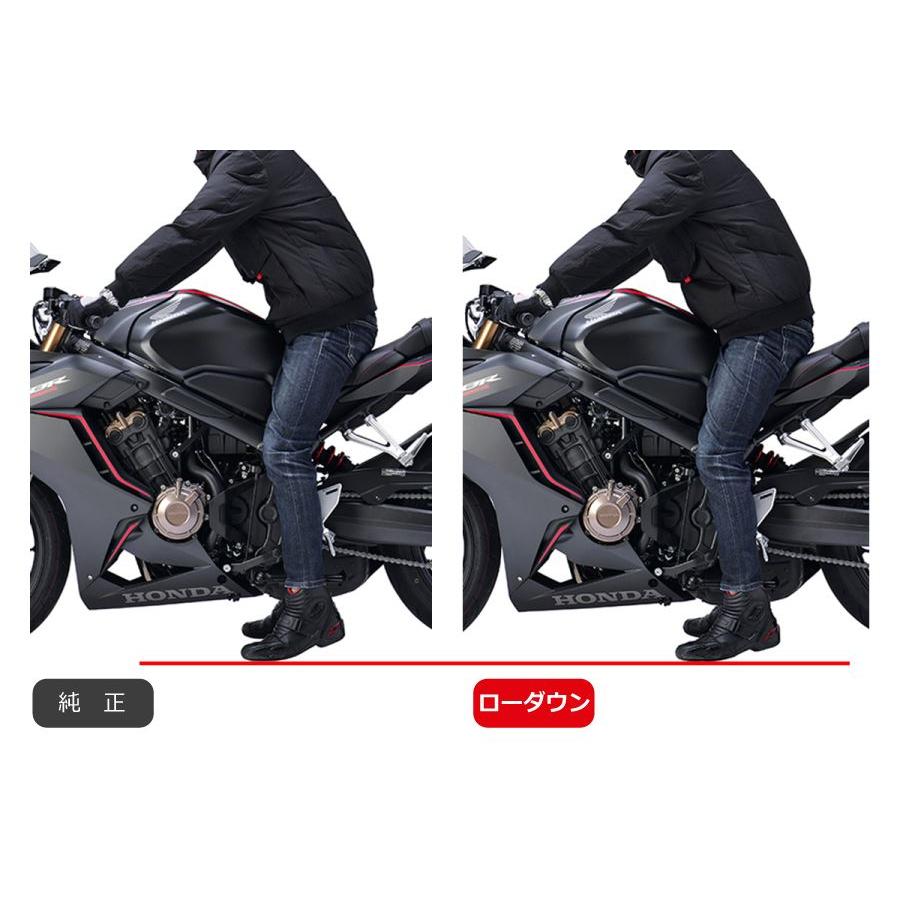 エフェックス PHA0045D ローダウンキット 15mmダウン スプリングタイプ キャンディレッド CB650R CBR650R サスペンション EFFEX |  | 02