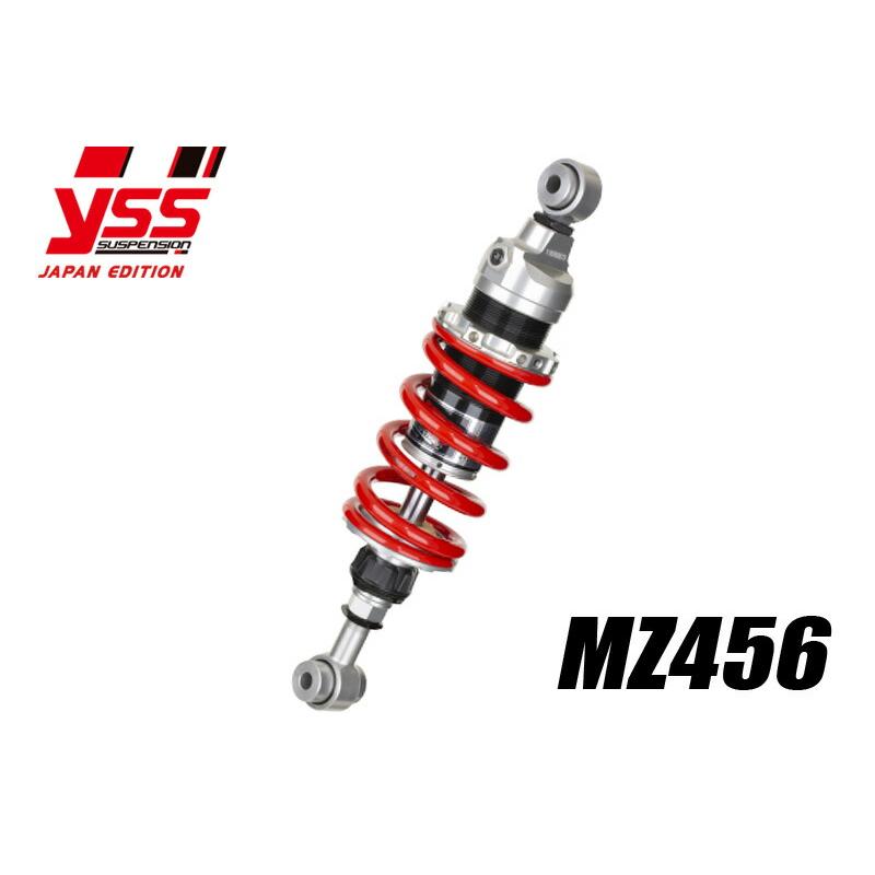 117-2510007 YSS リアショック MZ456 NINJA Z400