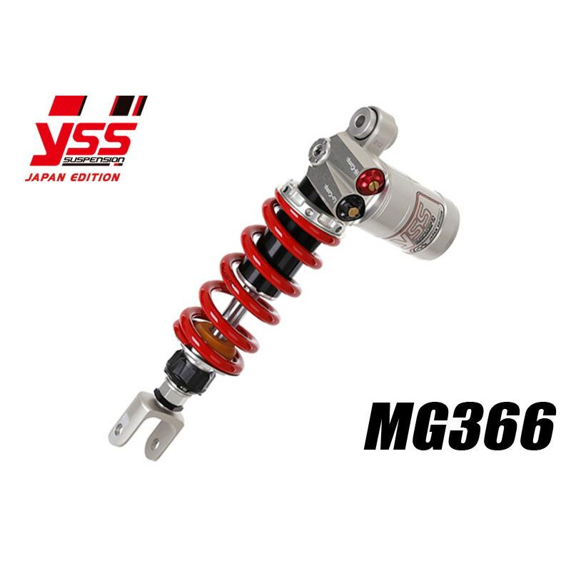 PMC ピーエムシー 117-5311016 YSS リアショック MG366 CBR250RR MC51 