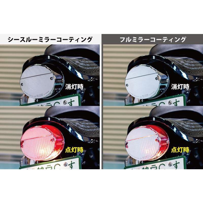 PMC ARCHI 196-5203 テールランプレンズ 赤いこと 汎用 自動二輪車 フルミラーコーティング Z2印字機