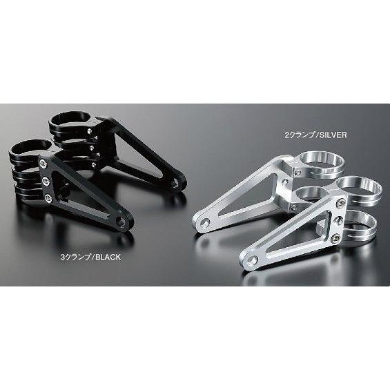 ポッシュ 030049-36 マシンドホリゾンロングヘッドライトステー 41mm 3 