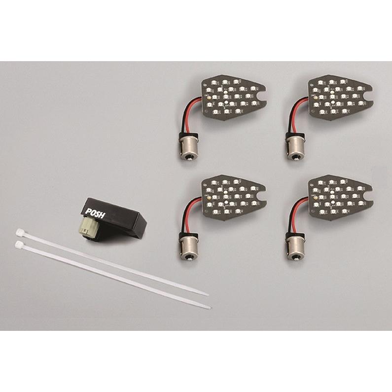 ポッシュ 153007 LEDコンバージョンキット 一台分車種専用セット CB400