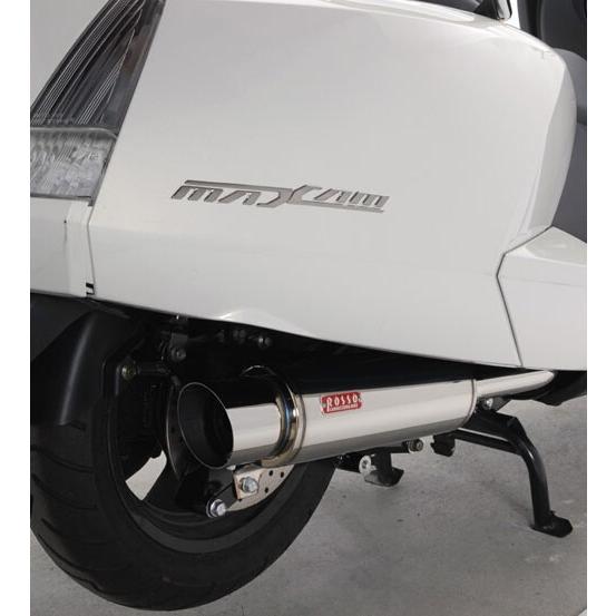 マグザム SG21J マフラー ROSSO ライネス 110φ 27-007-00 リアライズ