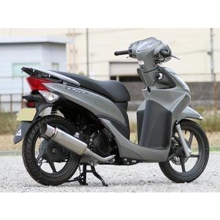 【k.k.k様】ホンダ Dio110(JF31)用　リアライズ マフラー Dio110 JF31 ディオ マフラー レクレス 324-007 リアライズ : バイク