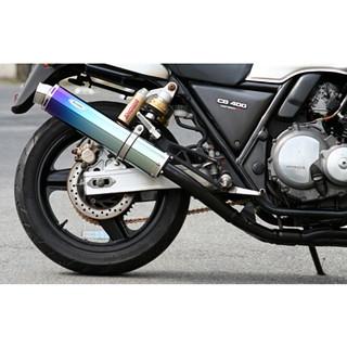 CB400SF/Ver.R/S/H.V/SPEC NC31/NC39 マフラー ARIA チタン タイプS スラッシュエンド  502-SO-001-02 リアライズ CB400SF スーパーフォア マフラー