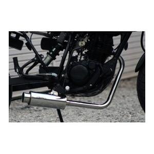 TW225 マフラー 100φ砲弾マフラー タイプ2 801-001-01 リアライズ