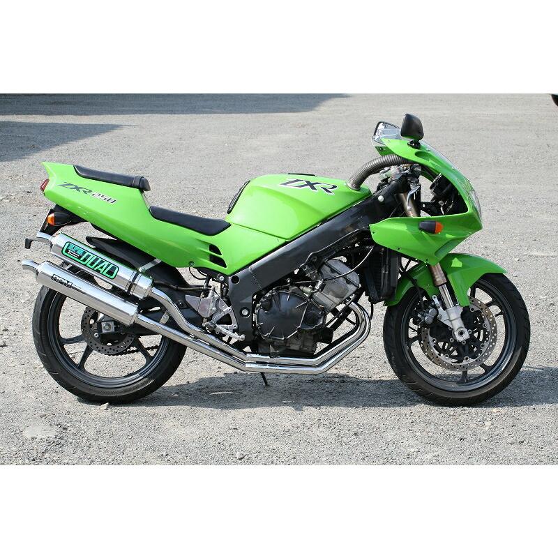 H6年 ZXR250 ZXR250(カワサキ) | なおうの愛車 | みんカラ
