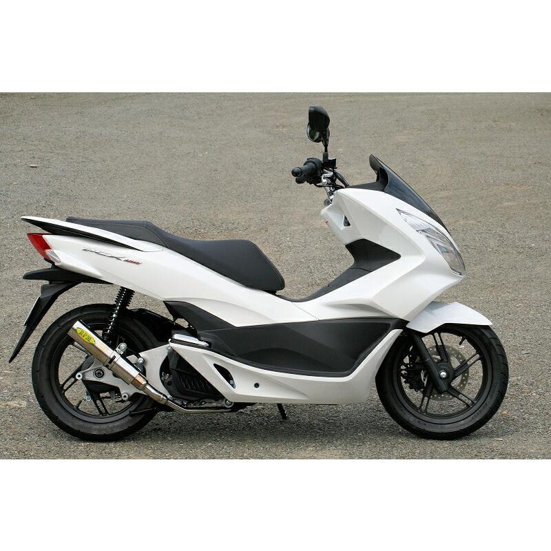 RPM 2074 マフラー PCX150 (JBK-KF18) : バイクマン - 通販 - Yahoo