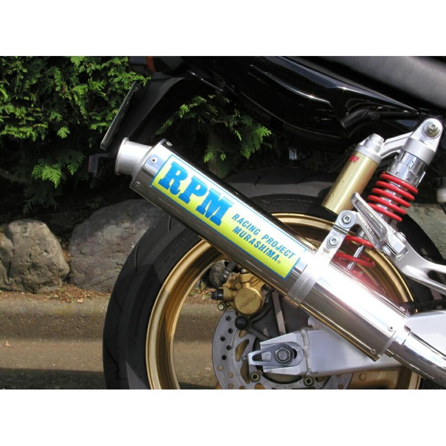 RPM 2238 マフラー NEW4in2in1 CB400SF STD RPM 2238