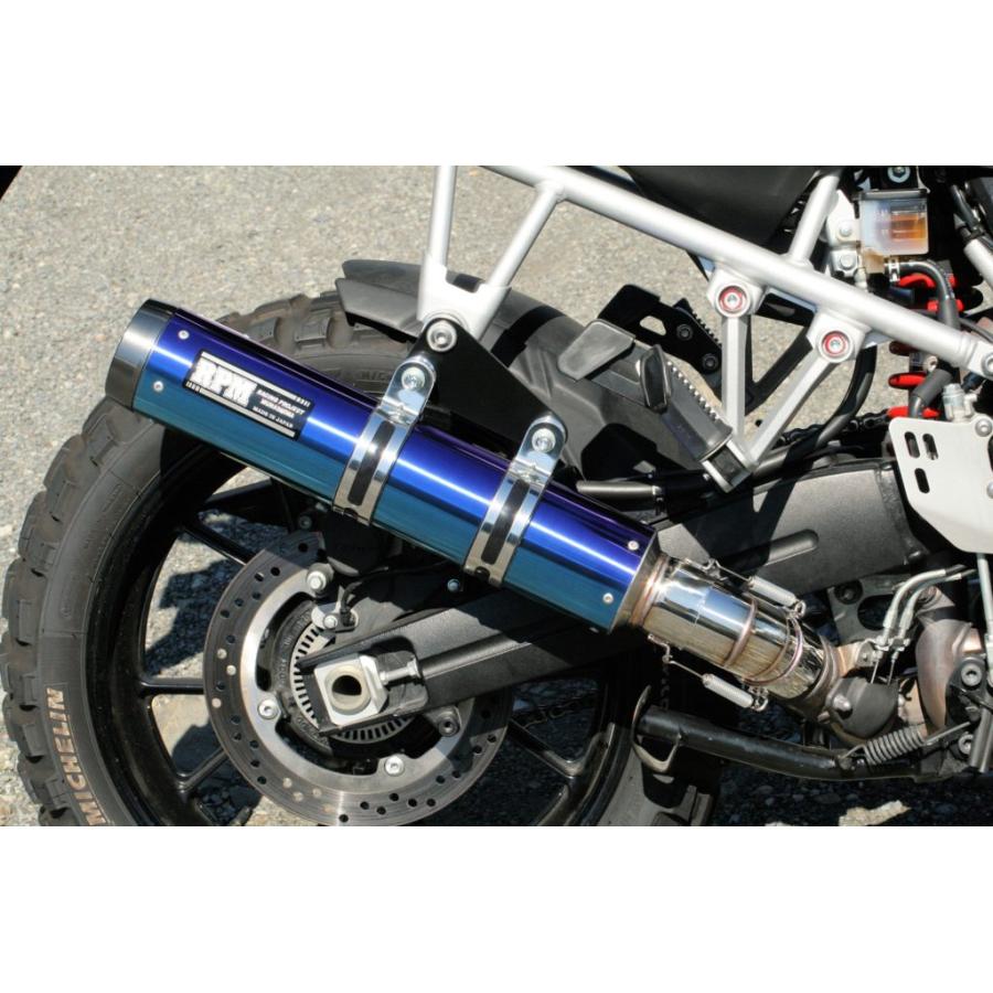 RPM 4801 マフラー RPM-LUXE スリップオン ブルーチタン φ90×400 RPM 4801 マフラー RPM-LUXE スリップオン ブルーチタン φ90×400