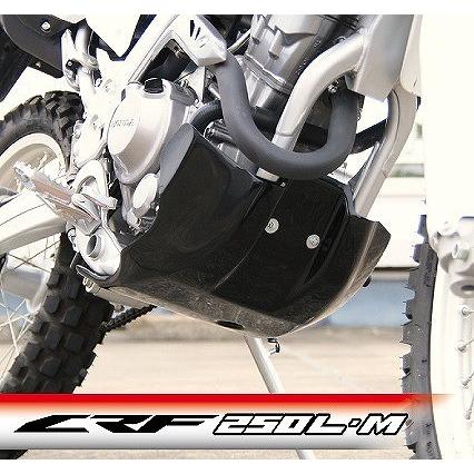 サイクラム CJE15BK スキッドプレート CRF250L/M ブラック ラフ\u0026ロード