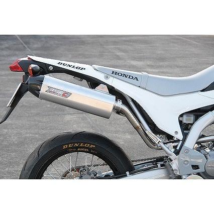 RSV RSV1101C S3 プラスCサイレンサー XLR250/BAJA ラフ&ロード