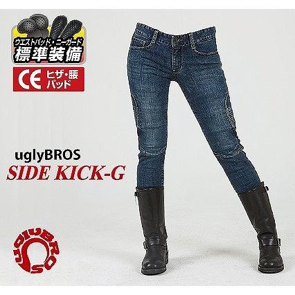 アグリーブロス UB UB1014BL2 モトパンツ SIDE KICK-G ブルー 28インチ UGLYBROS ラフ\u0026ロード