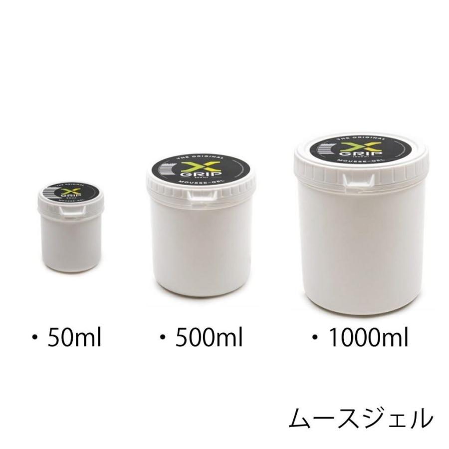 X-GRIP XG-1558 ムースジェル 50ml バイク タイヤ ホイール : バイク