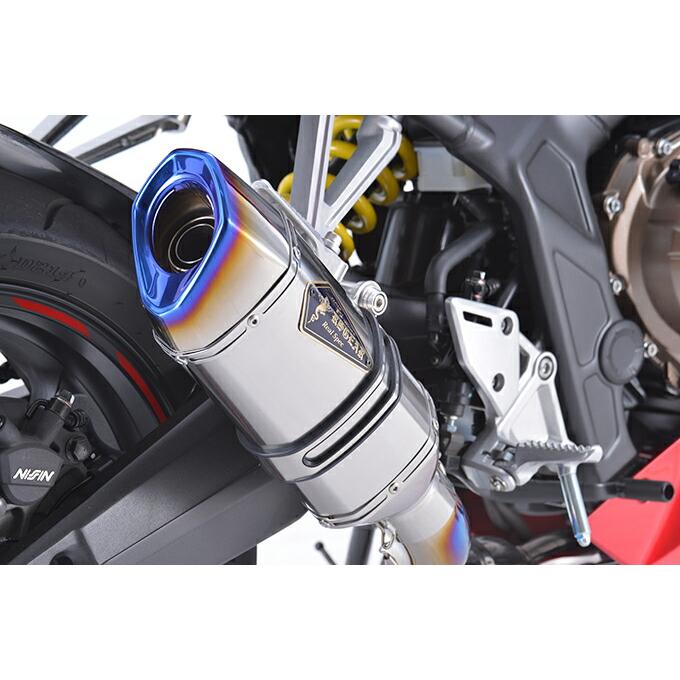 アールズギア RH47-T1ST リアルスペック マフラー シングル チタン