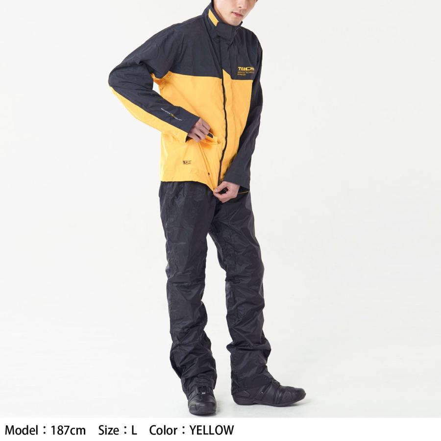 RSタイチ 上下ドライマスター レインスーツ RSR048 Lサイズ タイチ公式通販】RSR048 DRYMASTER レインスーツ | TAICHI