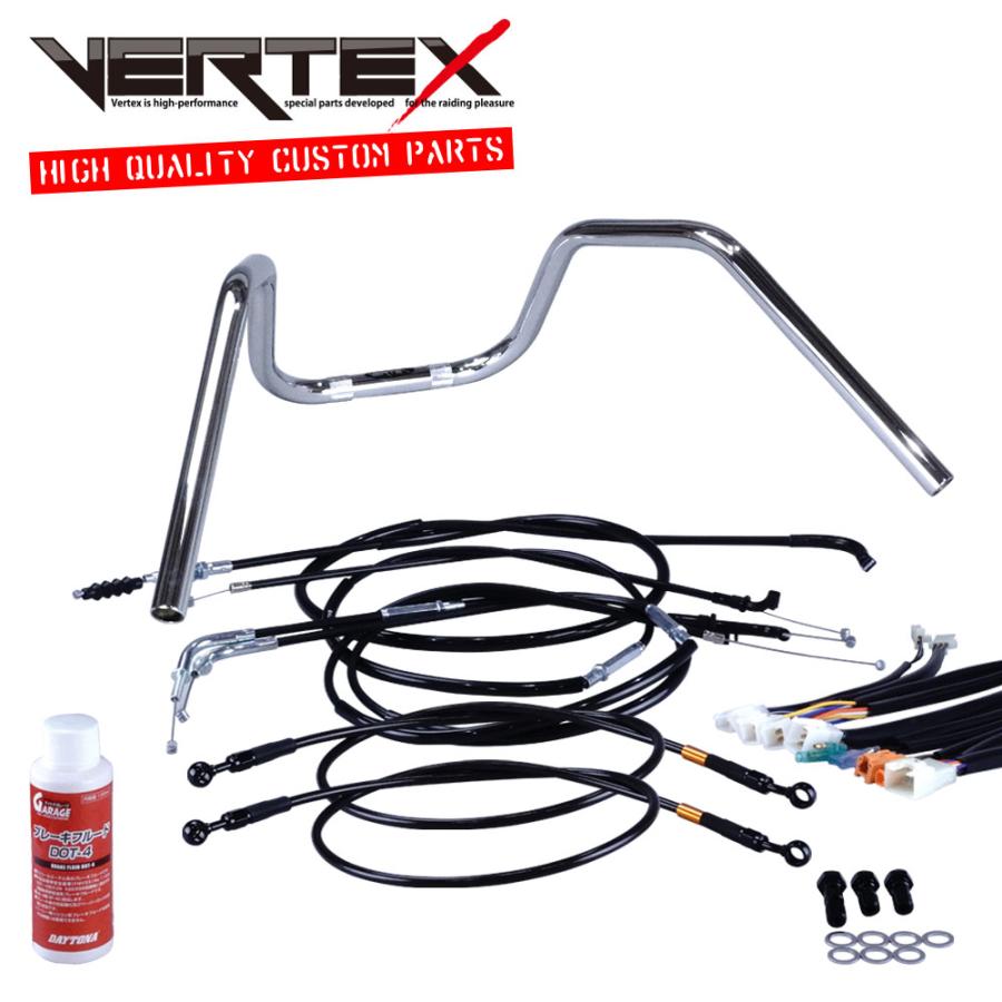 バンディット250 アップハンドル 95- セット アップハン BK 6ベント