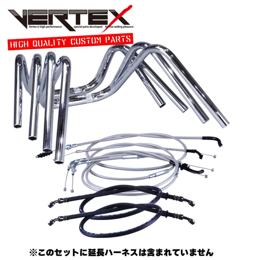 GSX250E 刀（ザリ/ゴキ） しぼりアップハンドル セット 絞りアップハン