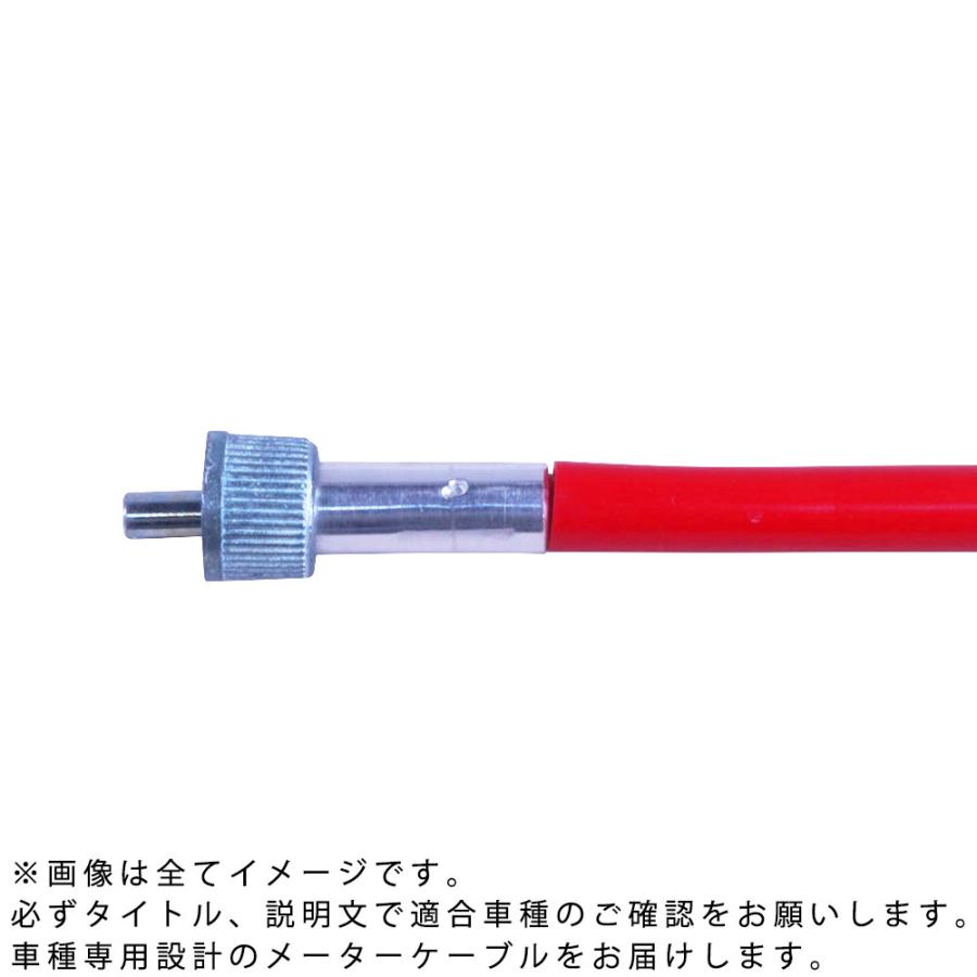 SR400 SR500 (-00) タコメーターケーブル 純正長 カラーワイヤー