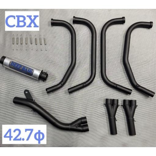 シースタイルレーシング CBX400F 550F DEEP BASS管マフラー 機械曲げ