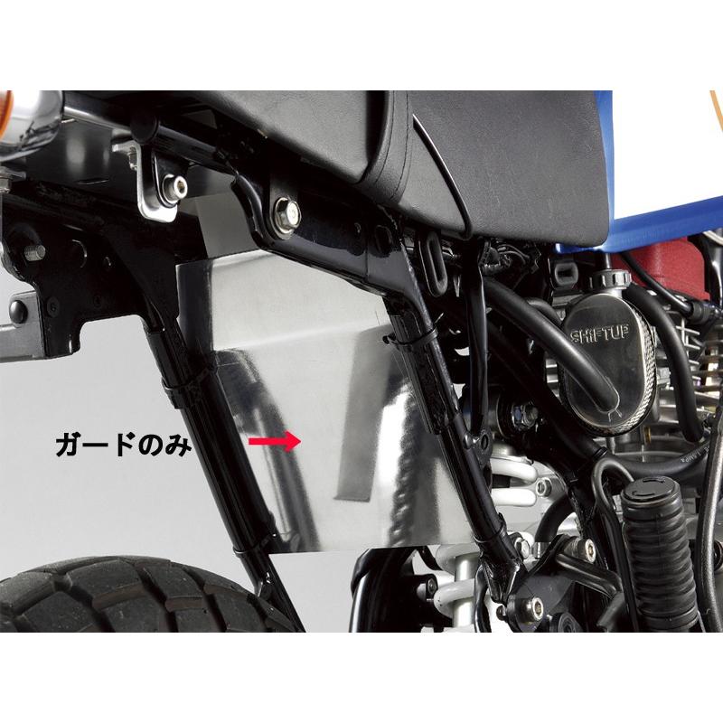 シフトアップ 201567 ステンレス マッドガード エイプ50-100 : バイク