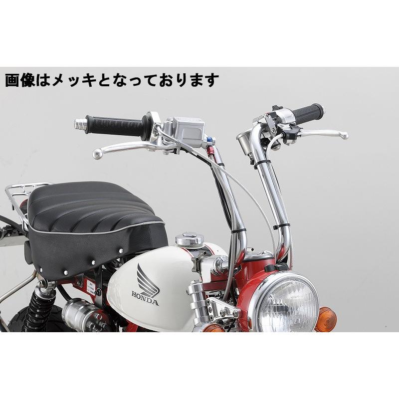 シフトアップ 205065 セパレートハンドル 3cmダウンタイプ モンキー : su-205065 : バイクマン - 通販 -  Yahoo!ショッピング