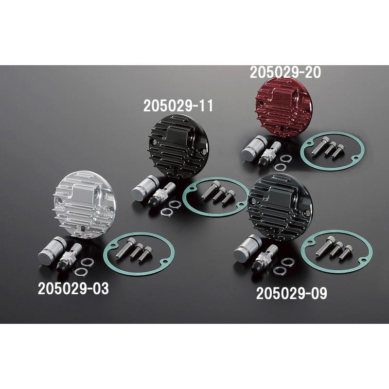 もものき シフトアップ 205129-03 ノーマルカバー用 油圧クラッチレリーズ