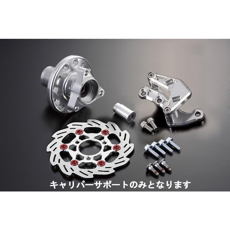 ジャケット・アウター OR GLORY シフトアップ 205385-CS φ27mmフロントフォーク キャリパーサポート