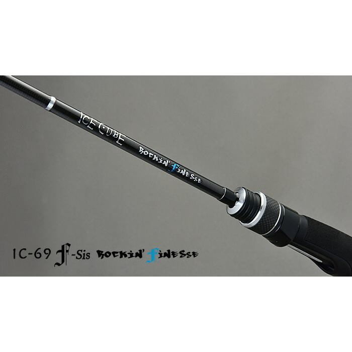 tict ice cube rockin finesse ティクト TICT -ティクト-