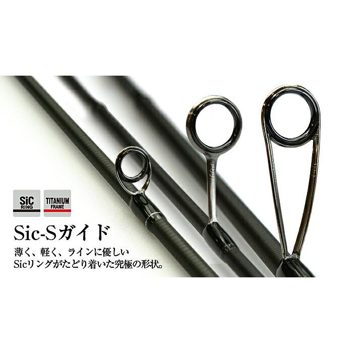 TICT ティクト SRAM スラム EXR-611S-Sis カーボンソリッド 6フィート11インチ/211cm 68g 竿 ロッド アジング 軽量 ルアー ジグ Mキャロ カーボン 海釣り 釣具｜bikeman｜02