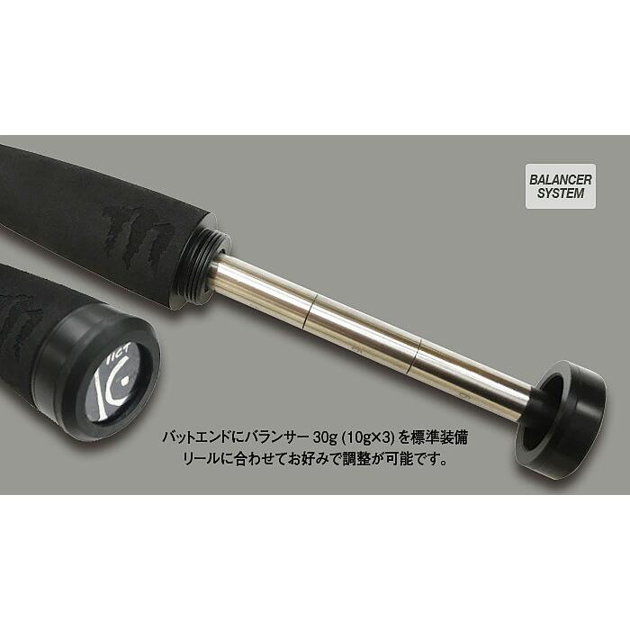 TICT ティクト ICE CUBE アイスキューブ IC-90TG-Sis ロッキング TICT ティクト ICE CUBE アイスキューブ IC-90TG-Sis ロッキング